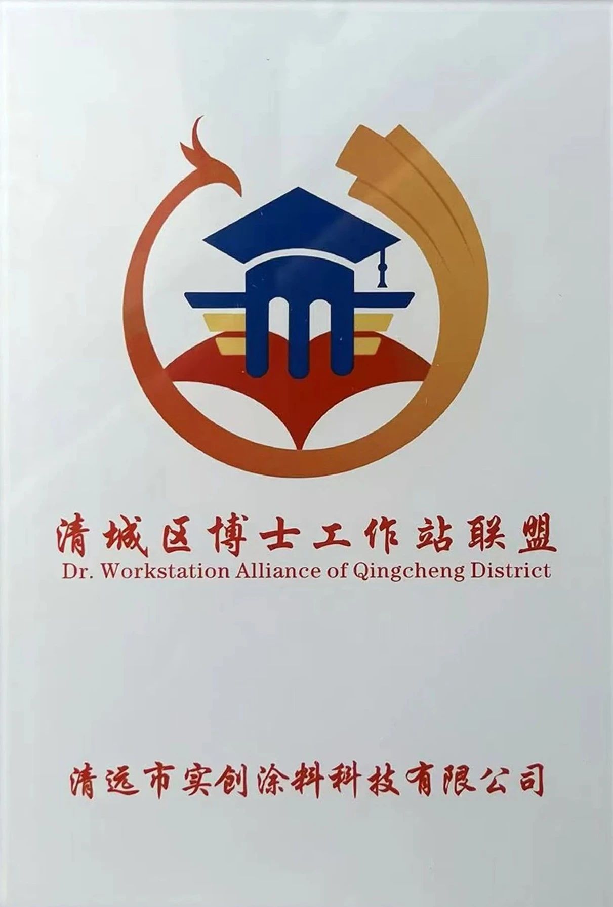 寰俊鍥剧墖_2025-08-04_105215_941.jpg
