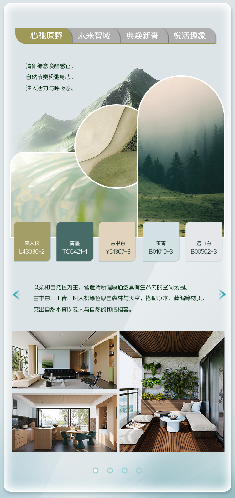 寰俊鍥剧墖_2025-08-04_180601_850.png