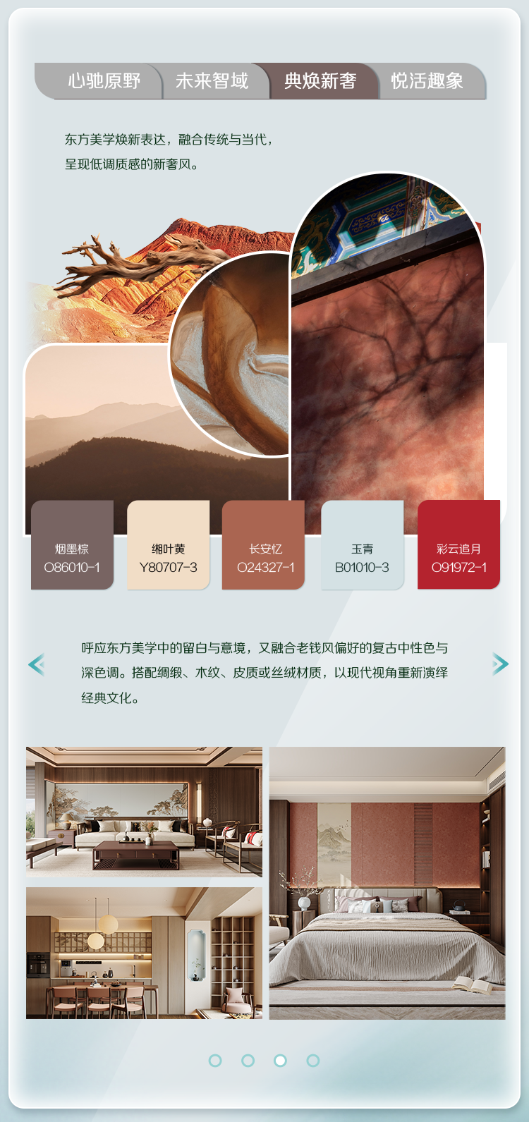 寰俊鍥剧墖_2025-08-04_180607_553.png