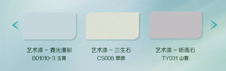 寰俊鍥剧墖_2025-08-04_180616_209.png