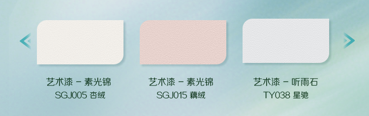 寰俊鍥剧墖_2025-08-04_180619_233.png