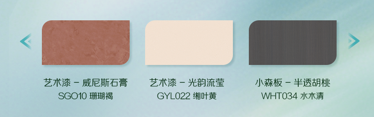 寰俊鍥剧墖_2025-08-04_180621_762.png