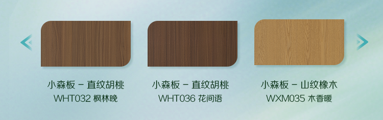 寰俊鍥剧墖_2025-08-04_180624_651.png