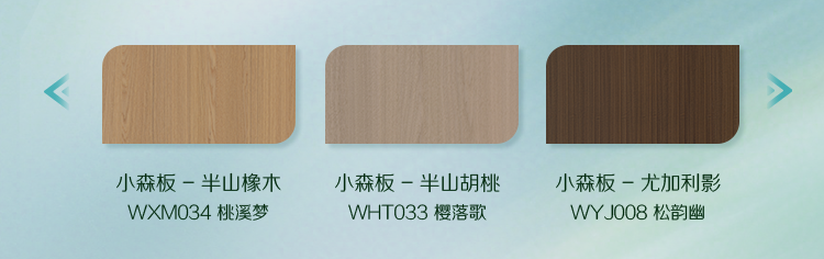 寰俊鍥剧墖_2025-08-04_180627_213.png