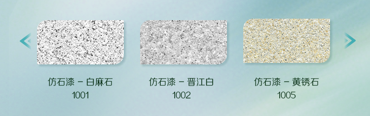 寰俊鍥剧墖_2025-08-04_180629_838.png
