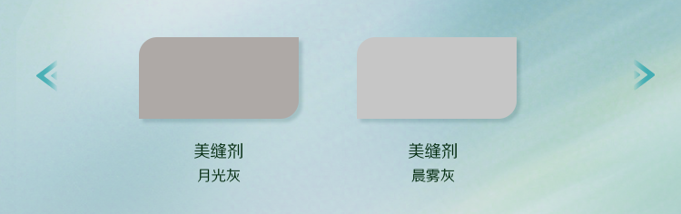 寰俊鍥剧墖_2025-08-04_180633_067.png