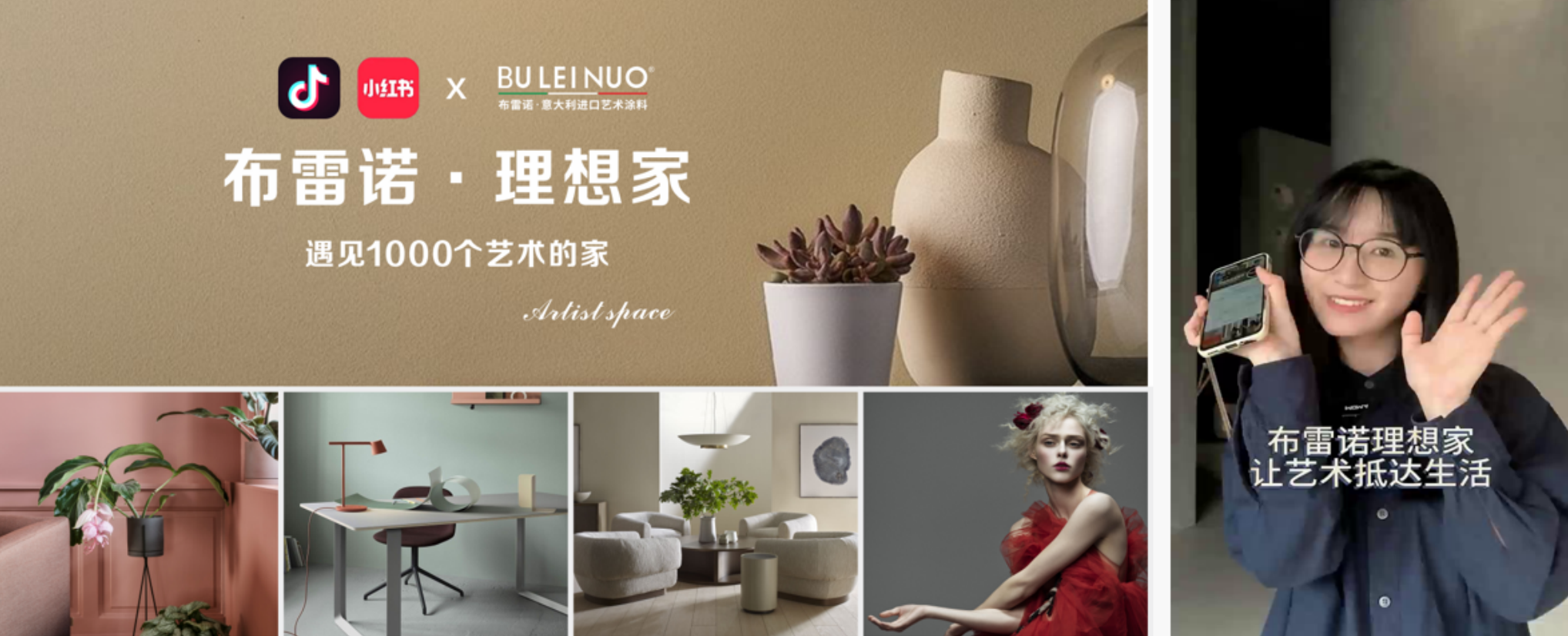 寰俊鍥剧墖_2025-08-05_091951_261.png