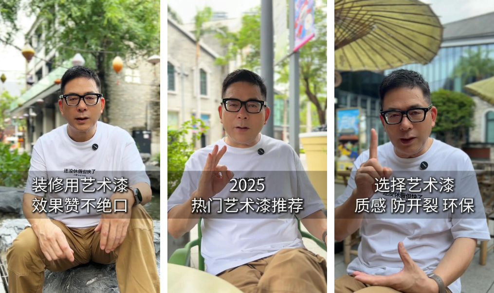 灞忓箷鎴🍹浘 2025-08-05 093406.png