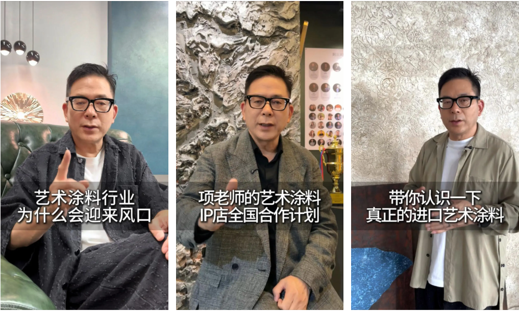 寰俊鍥剧墖_2025-08-05_093440_806.png
