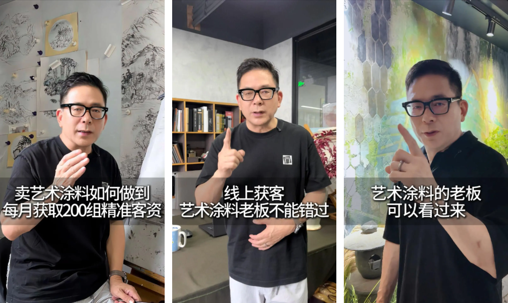 寰俊鍥剧墖_2025-08-05_093503_153.png