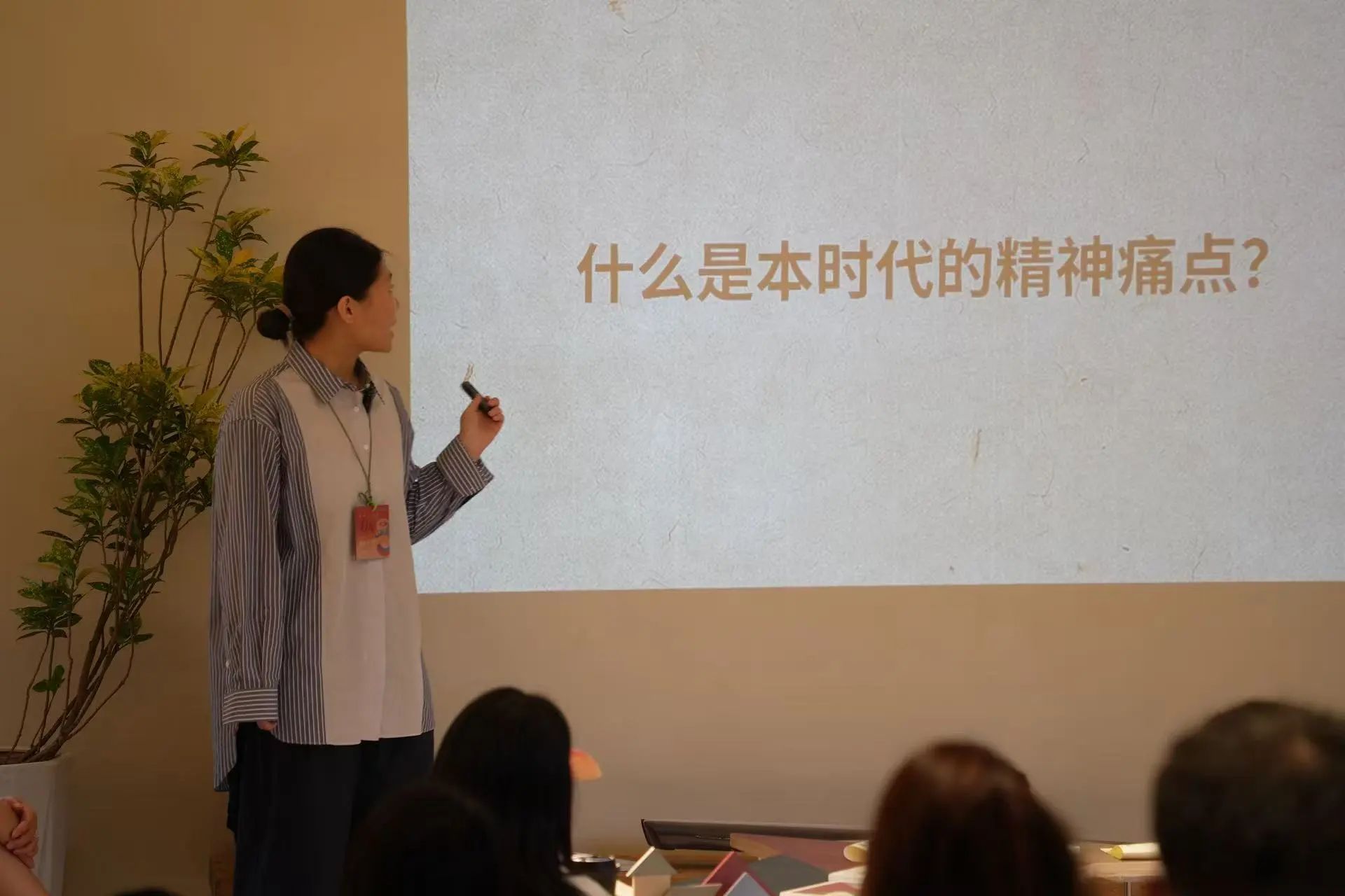 寰俊鍥剧墖_2025-08-05_101221_090.jpg