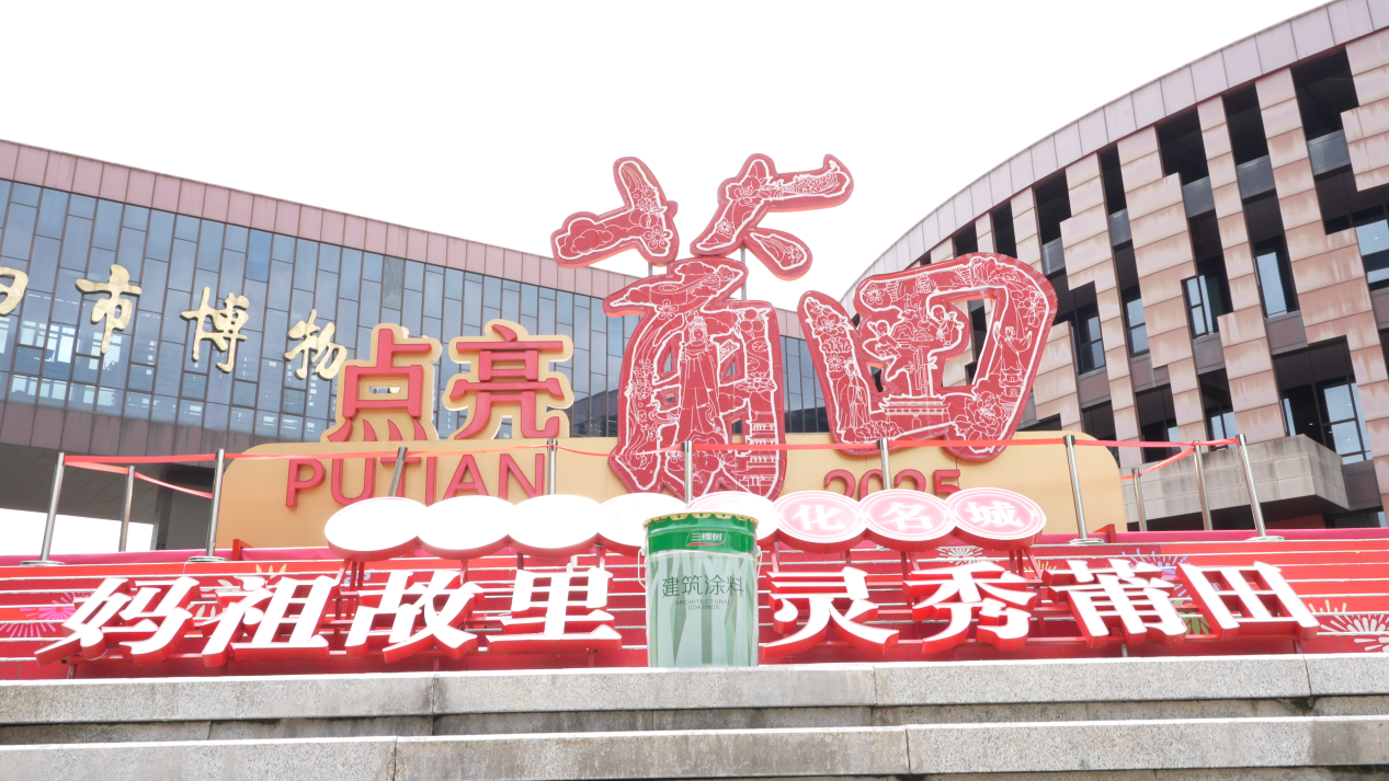 寰俊鍥剧墖_2025-08-05_174728_021.png