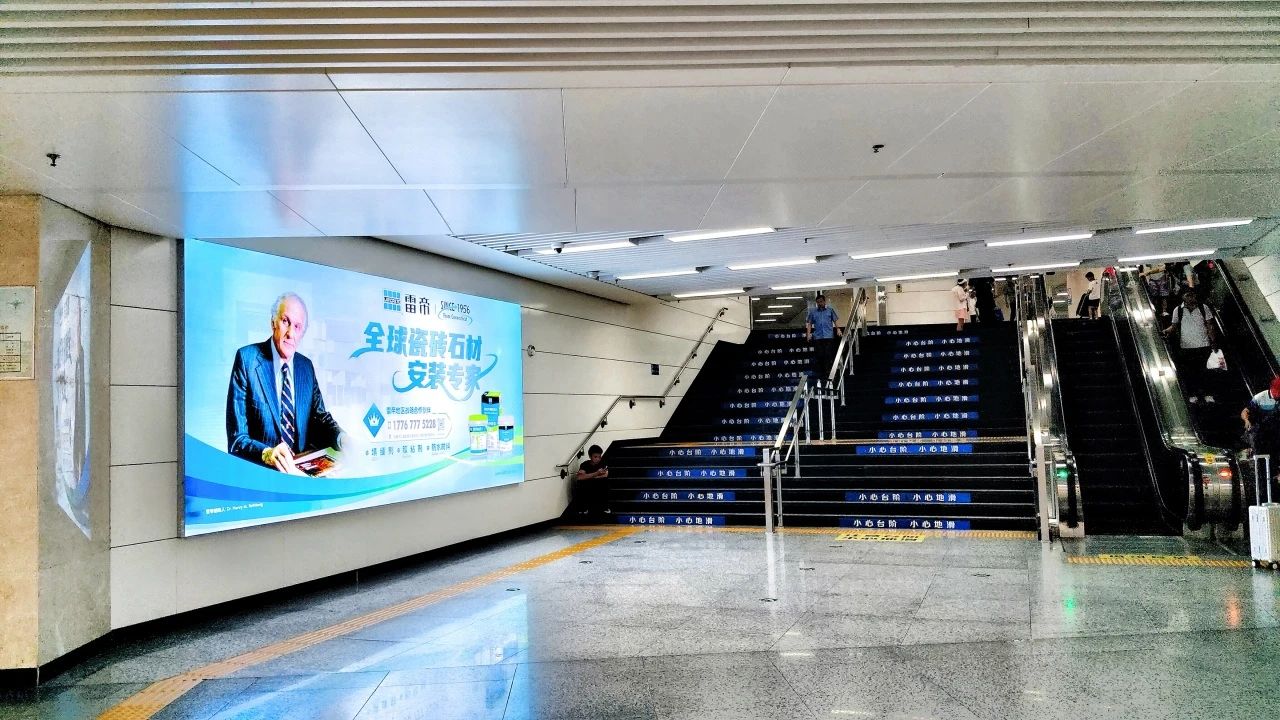 寰俊鍥剧墖_2025-08-06_113007_035.jpg