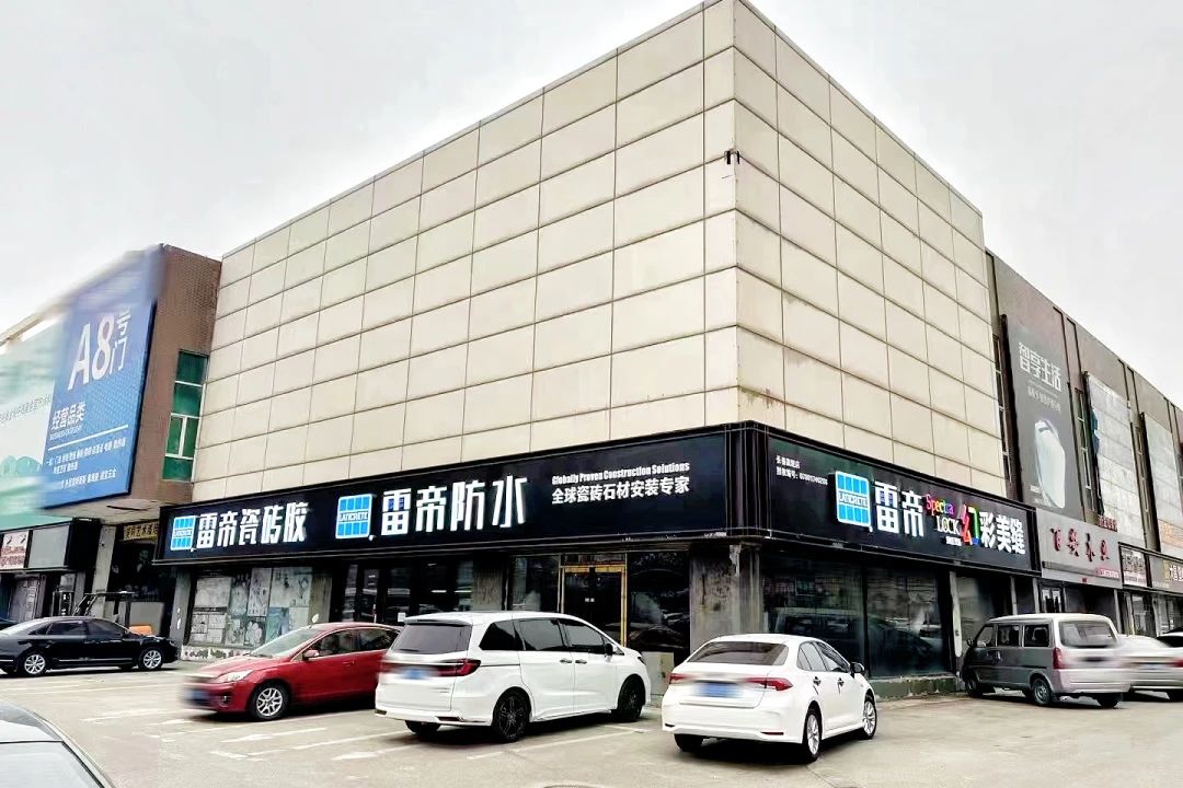 寰俊鍥剧墖_2025-08-06_113038_090.jpg