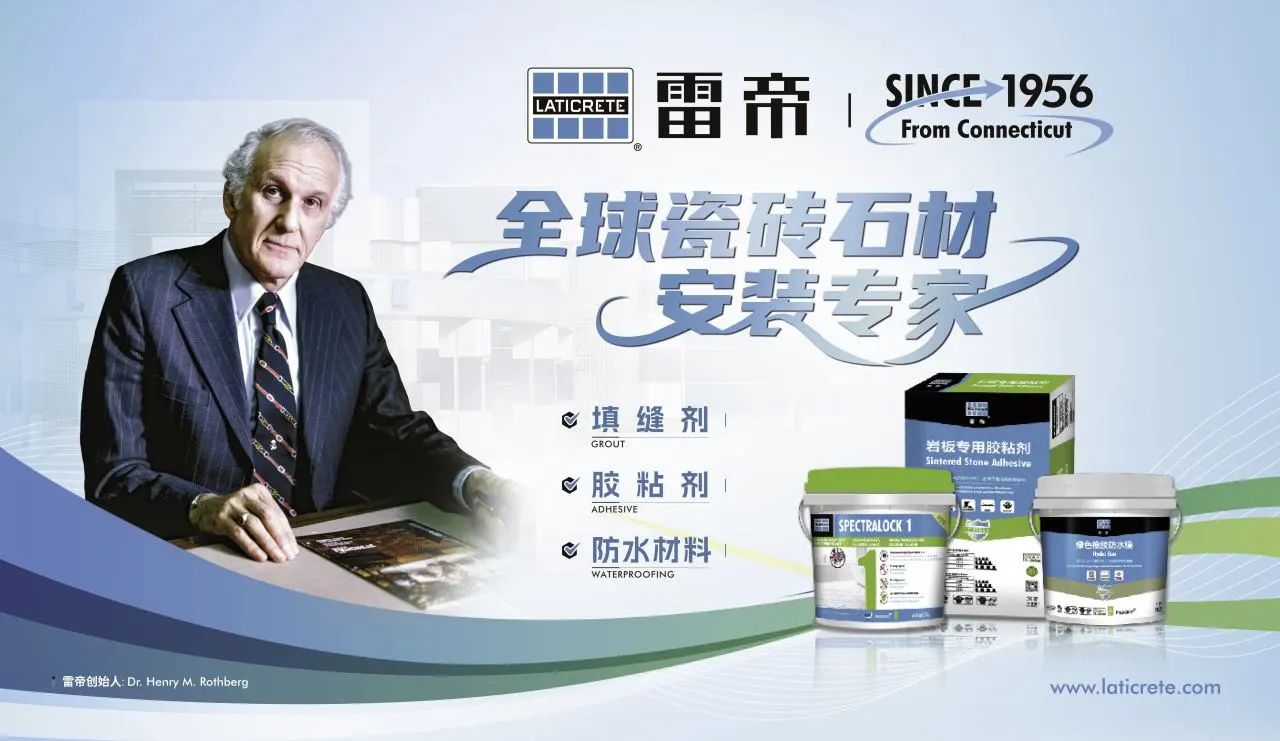 寰俊鍥剧墖_2025-08-06_113125_752.jpg