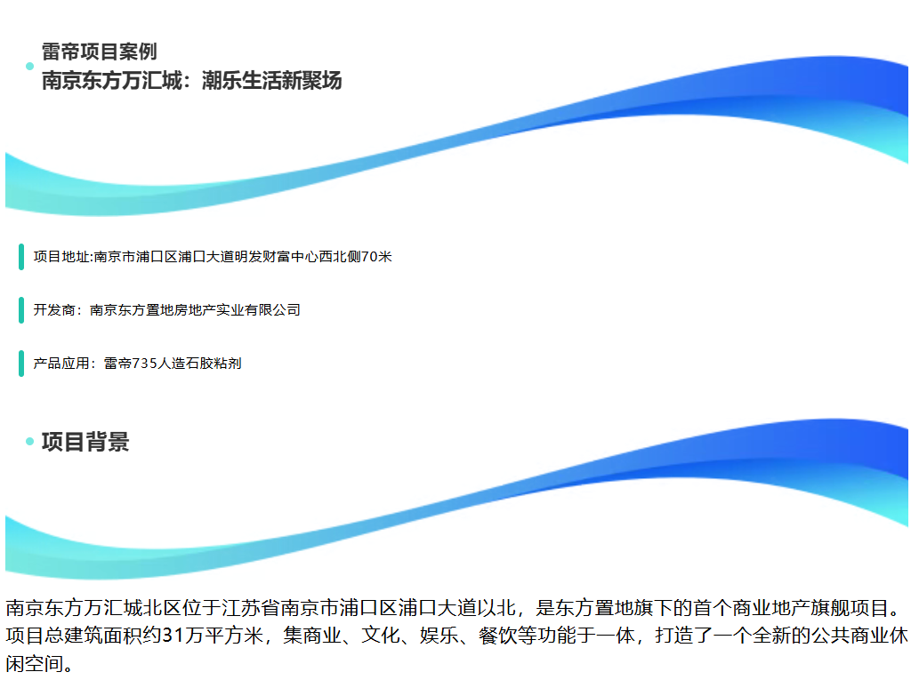 灞忓箷鎴🍹浘 2025-08-06 113439.png