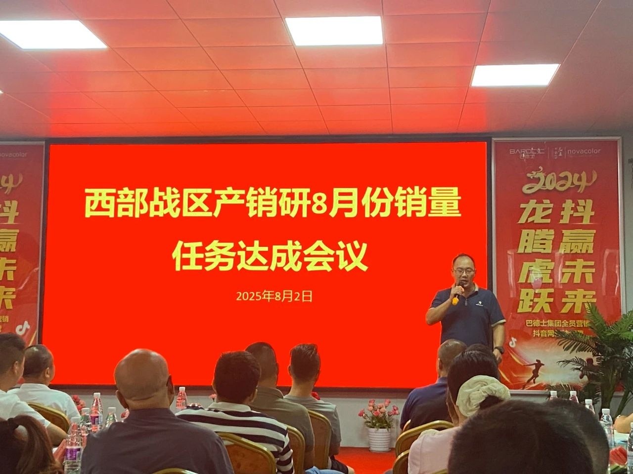 寰俊鍥剧墖_2025-08-06_142519_899.jpg