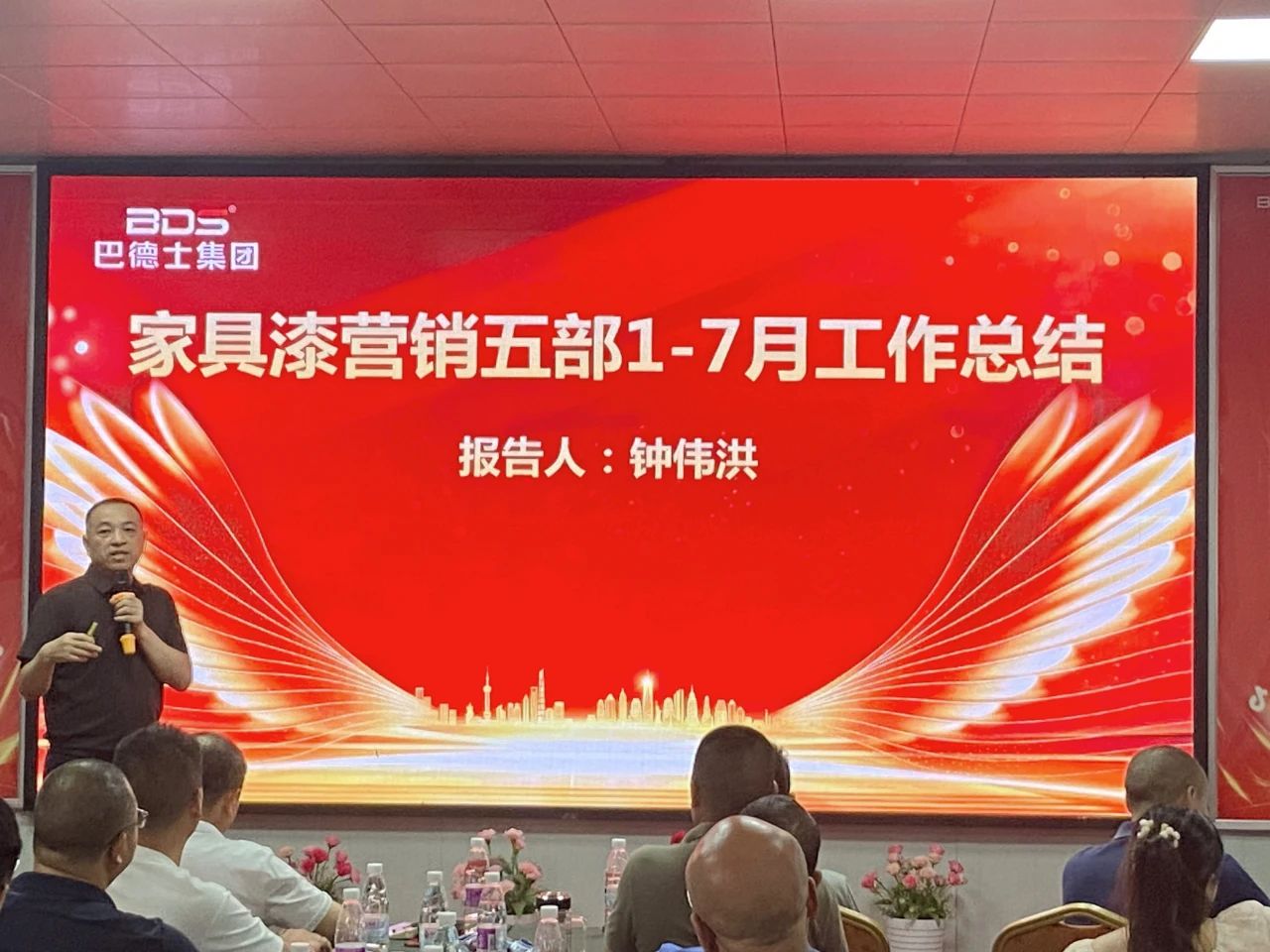寰俊鍥剧墖_2025-08-06_142530_062.jpg