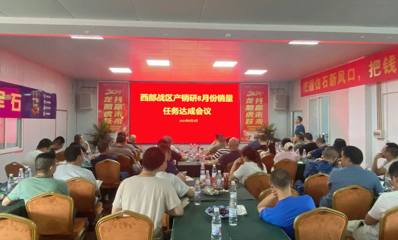 寰俊鍥剧墖_2025-08-06_142532_744.jpg