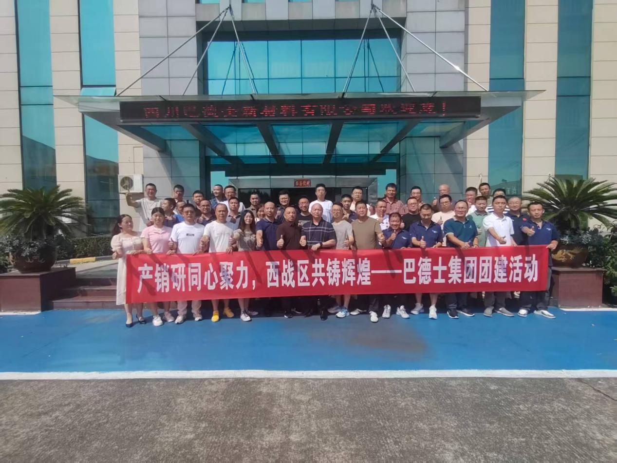 寰俊鍥剧墖_2025-08-06_142541_292.png
