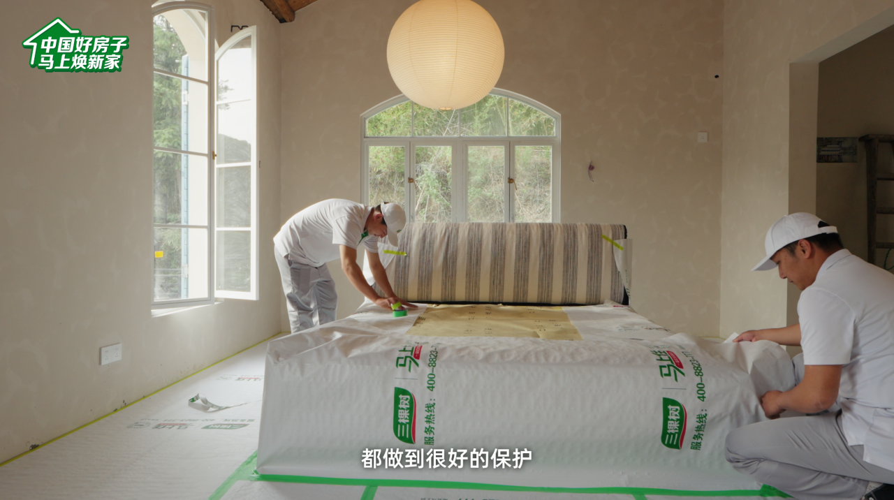 寰俊鍥剧墖_2025-08-06_181310_576.png