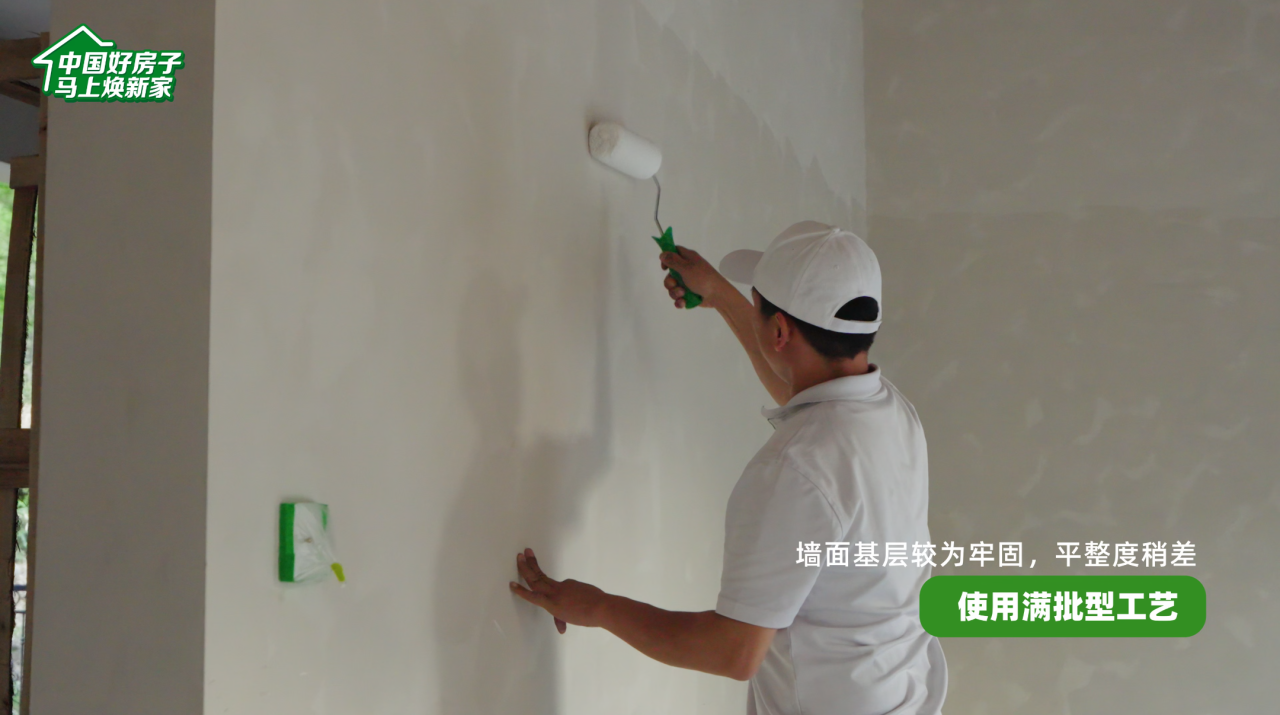 寰俊鍥剧墖_2025-08-06_181314_751.png
