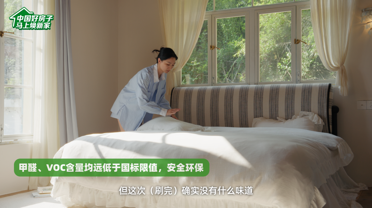 寰俊鍥剧墖_2025-08-06_181320_025.png