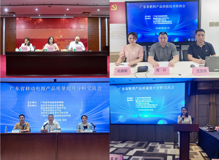 寰俊鍥剧墖_2025-08-07_095128_175.png
