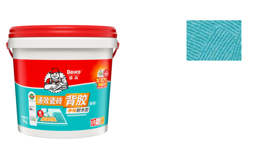 灞忓箷鎴🍹浘 2025-08-07 095809.png