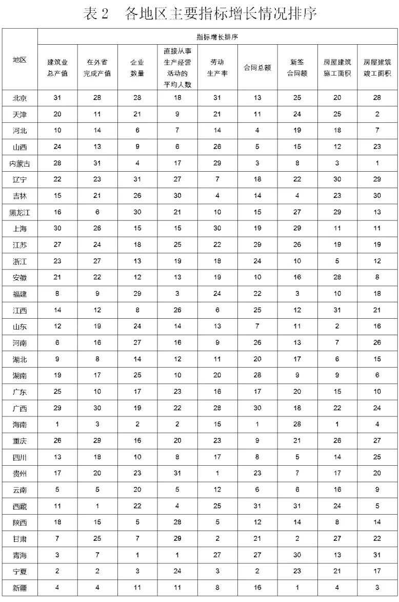 640.webp