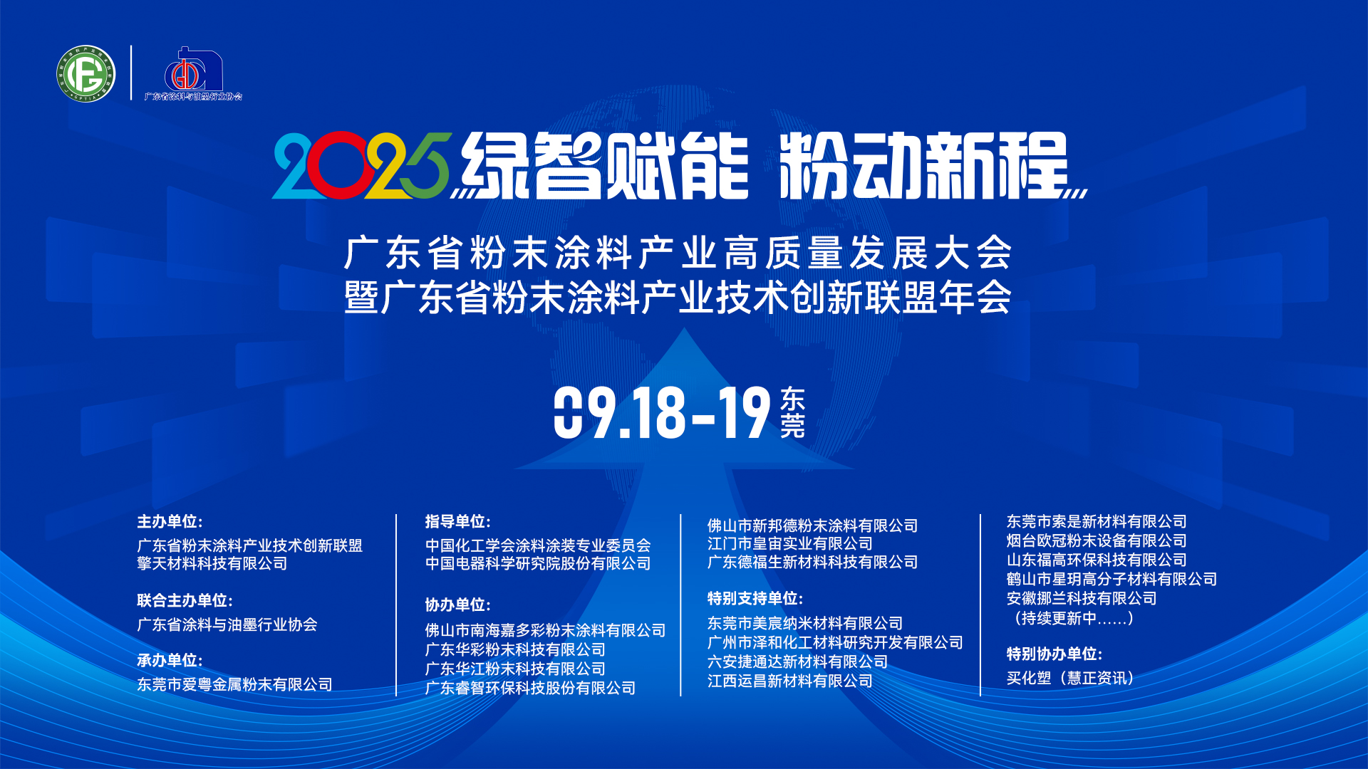 寰俊鍥剧墖_2025-08-07_141050_867.jpg