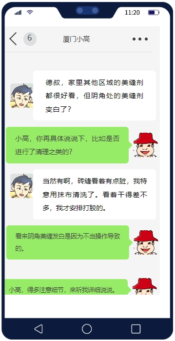 鍥剧墖1.png
