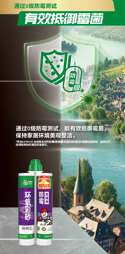 鍥剧墖4.png