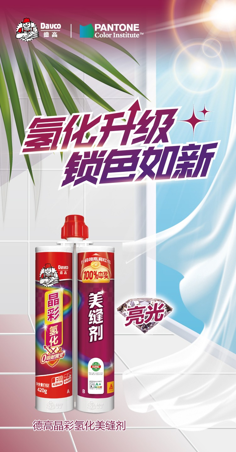 鍥剧墖1.png