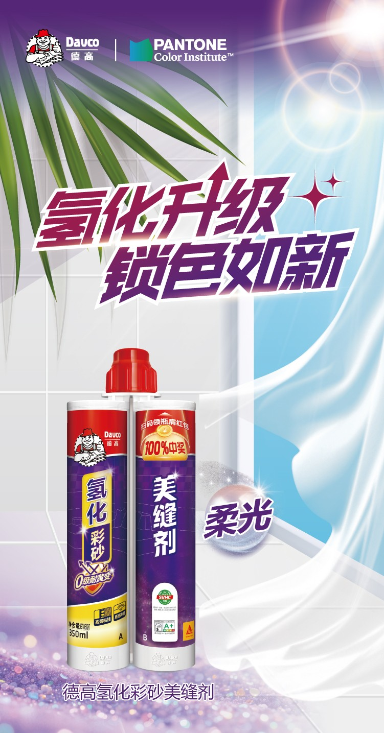 鍥剧墖2.png