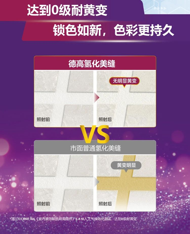 鍥剧墖3.png