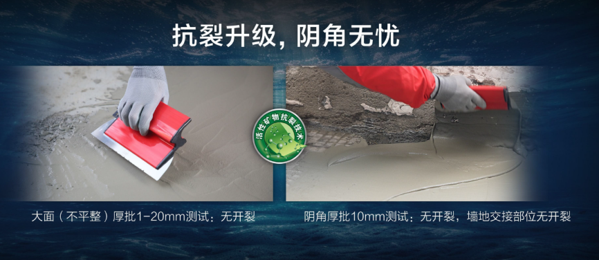 鍥剧墖7.png