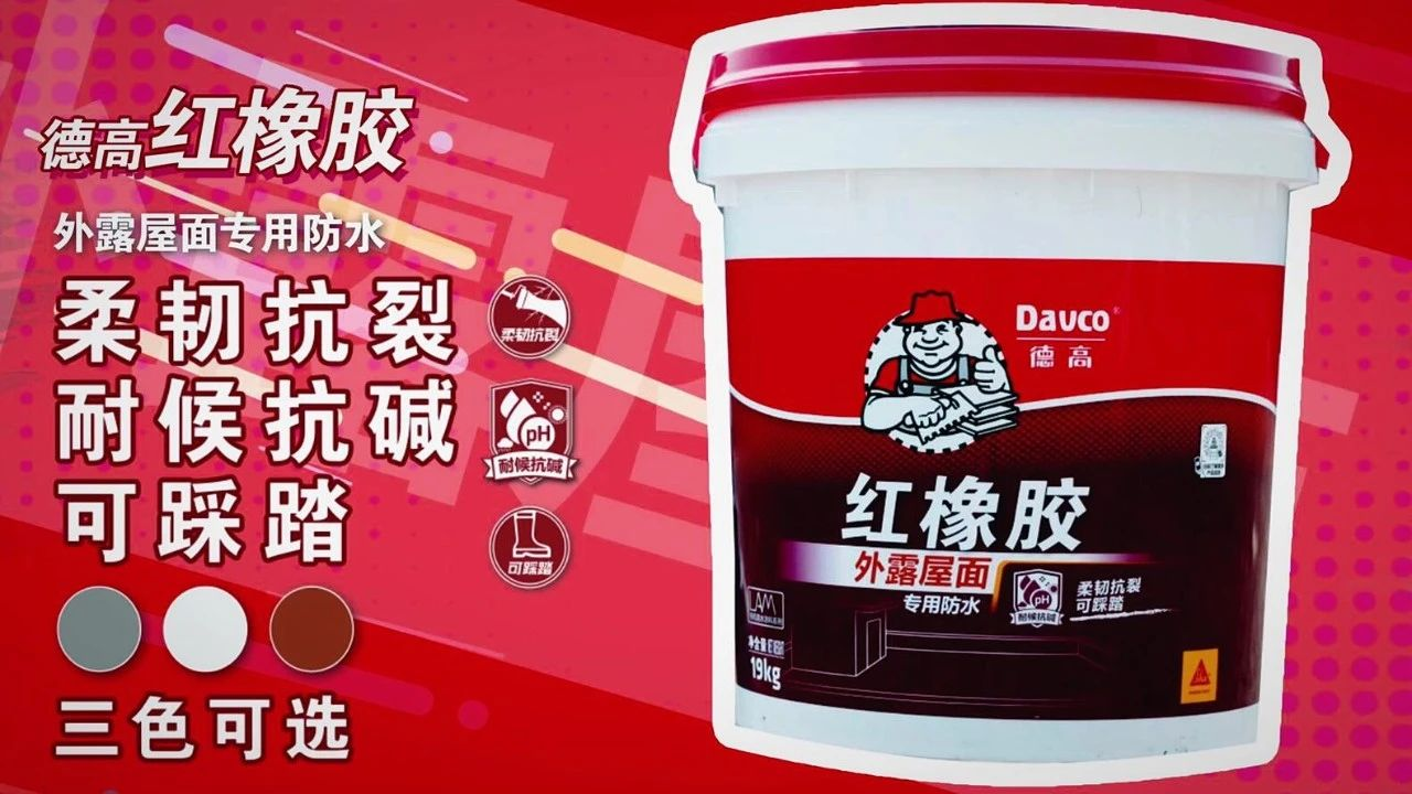 鍥剧墖1.png