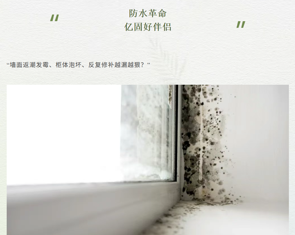 灞忓箷鎴🍹浘 2025-08-08 153245.png