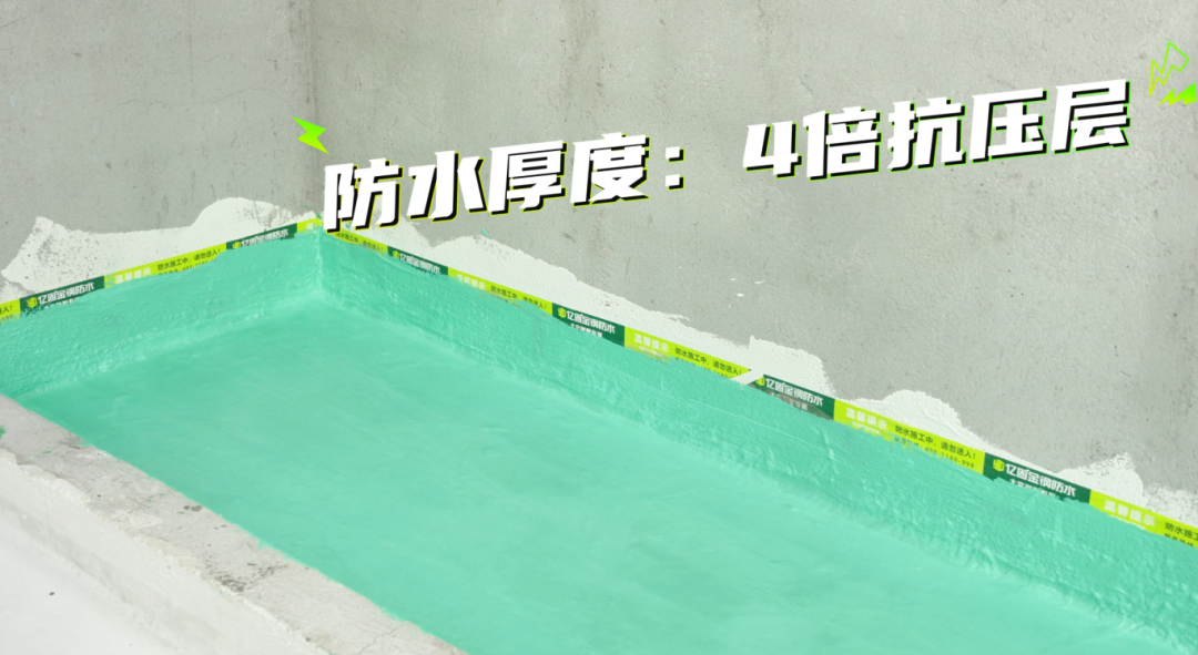寰俊鍥剧墖_2025-08-08_153354_973.png