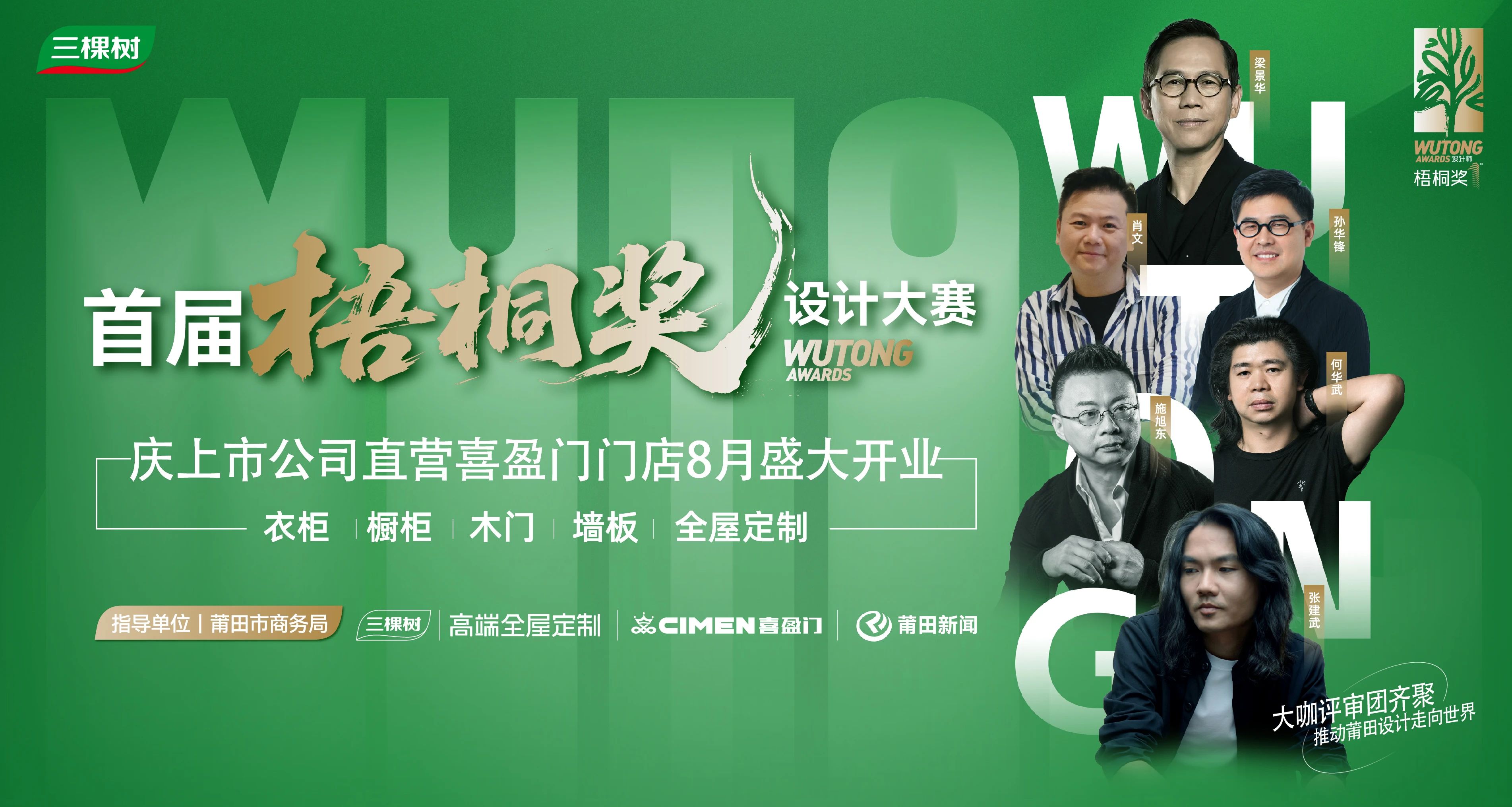 寰俊鍥剧墖_2025-08-08_162233_762.jpg