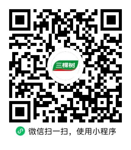 寰俊鍥剧墖_2025-08-08_162237_803.jpg