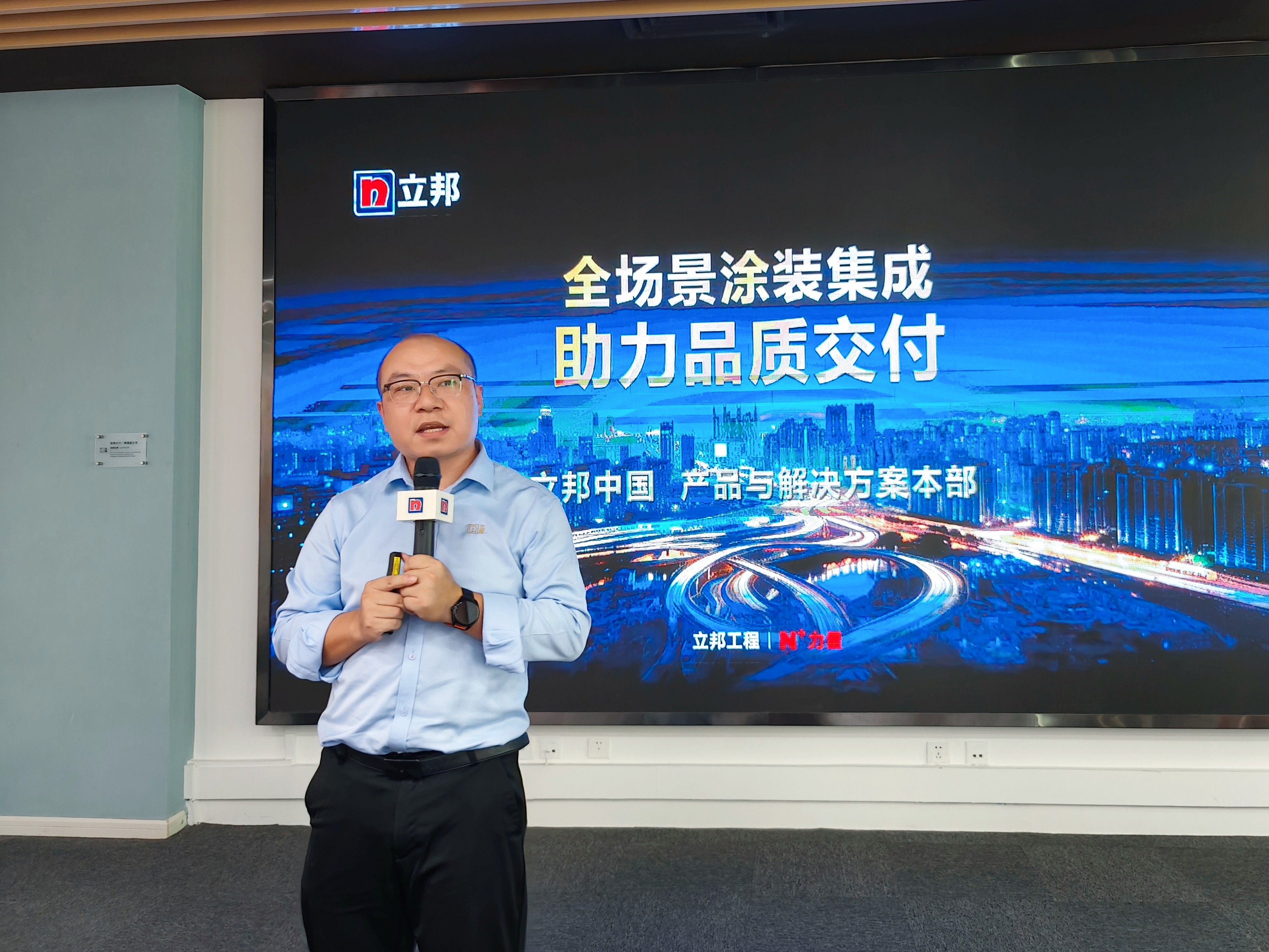 寮犵劧.jpg