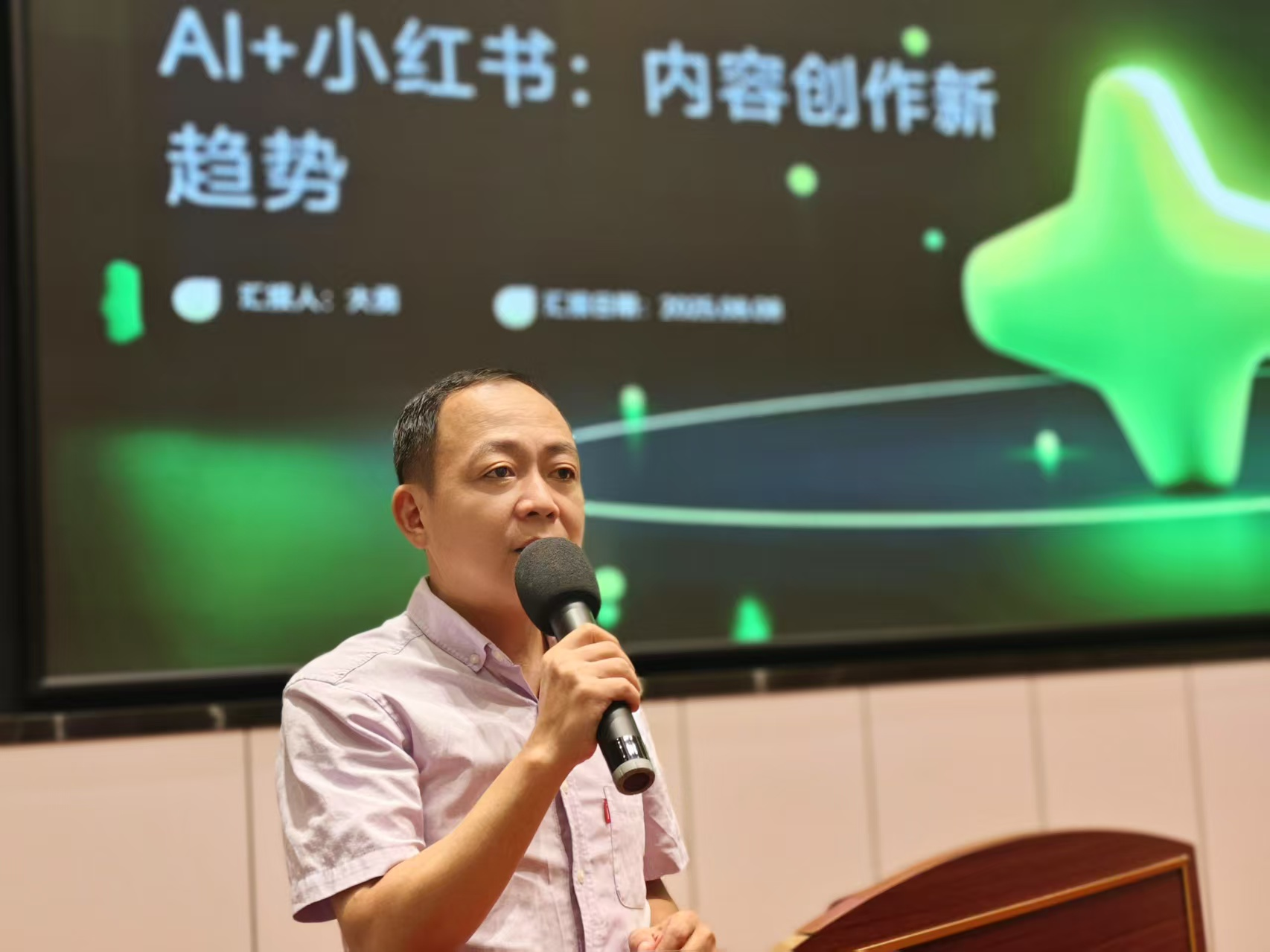 鍥剧墖2.png