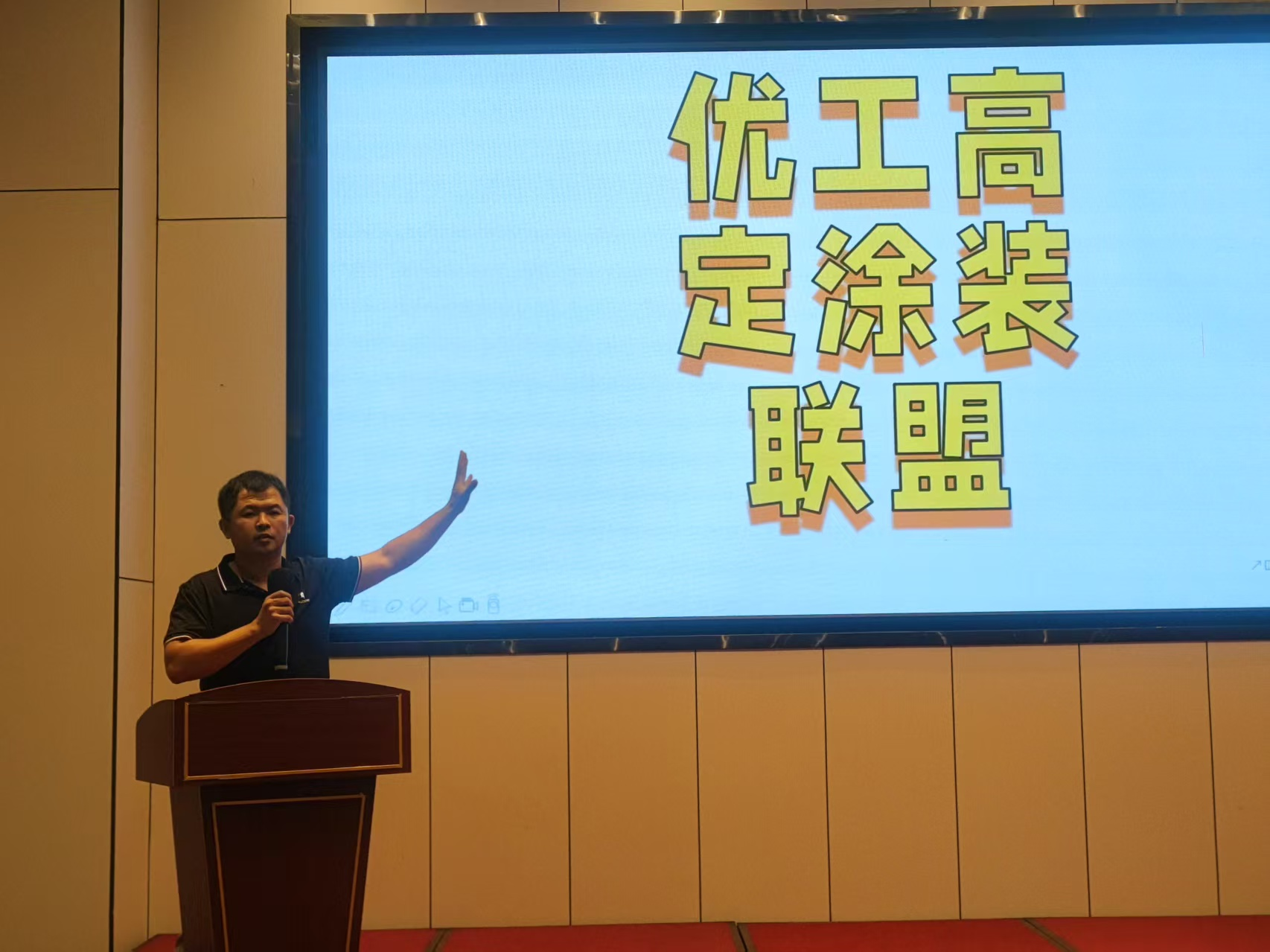 鍥剧墖7.png