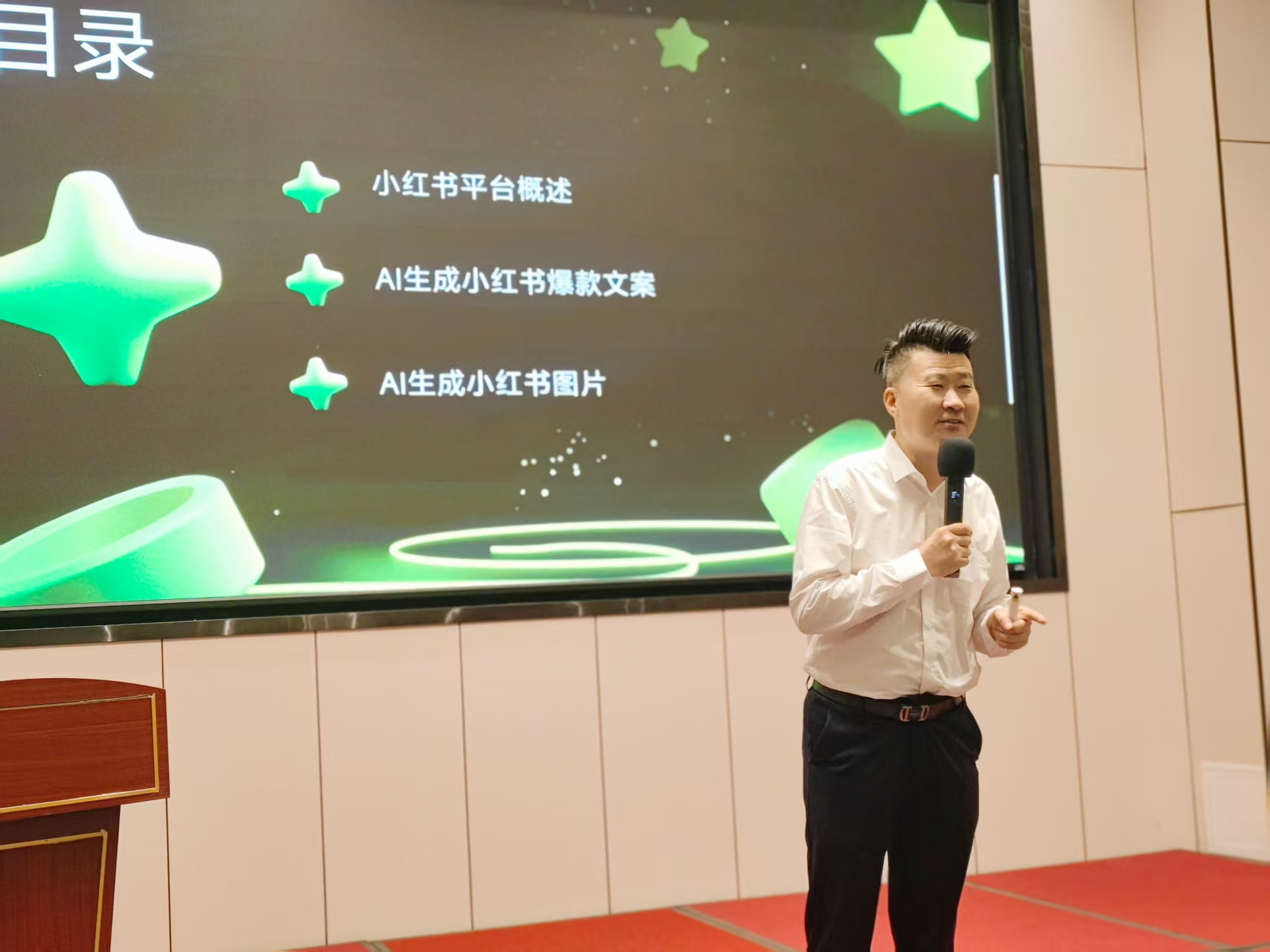 寰俊鍥剧墖_2025-08-08_174653_549.jpg