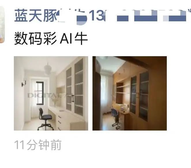 寰俊鍥剧墖_2025-08-11_094826_552.jpg