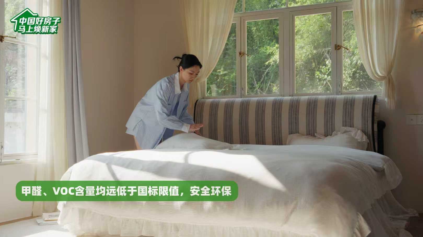 寰俊鍥剧墖_2025-08-11_113541_060.jpg
