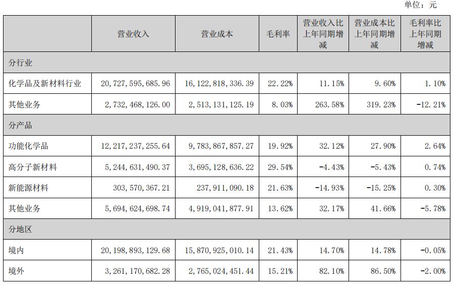 鍥剧墖4.jpg