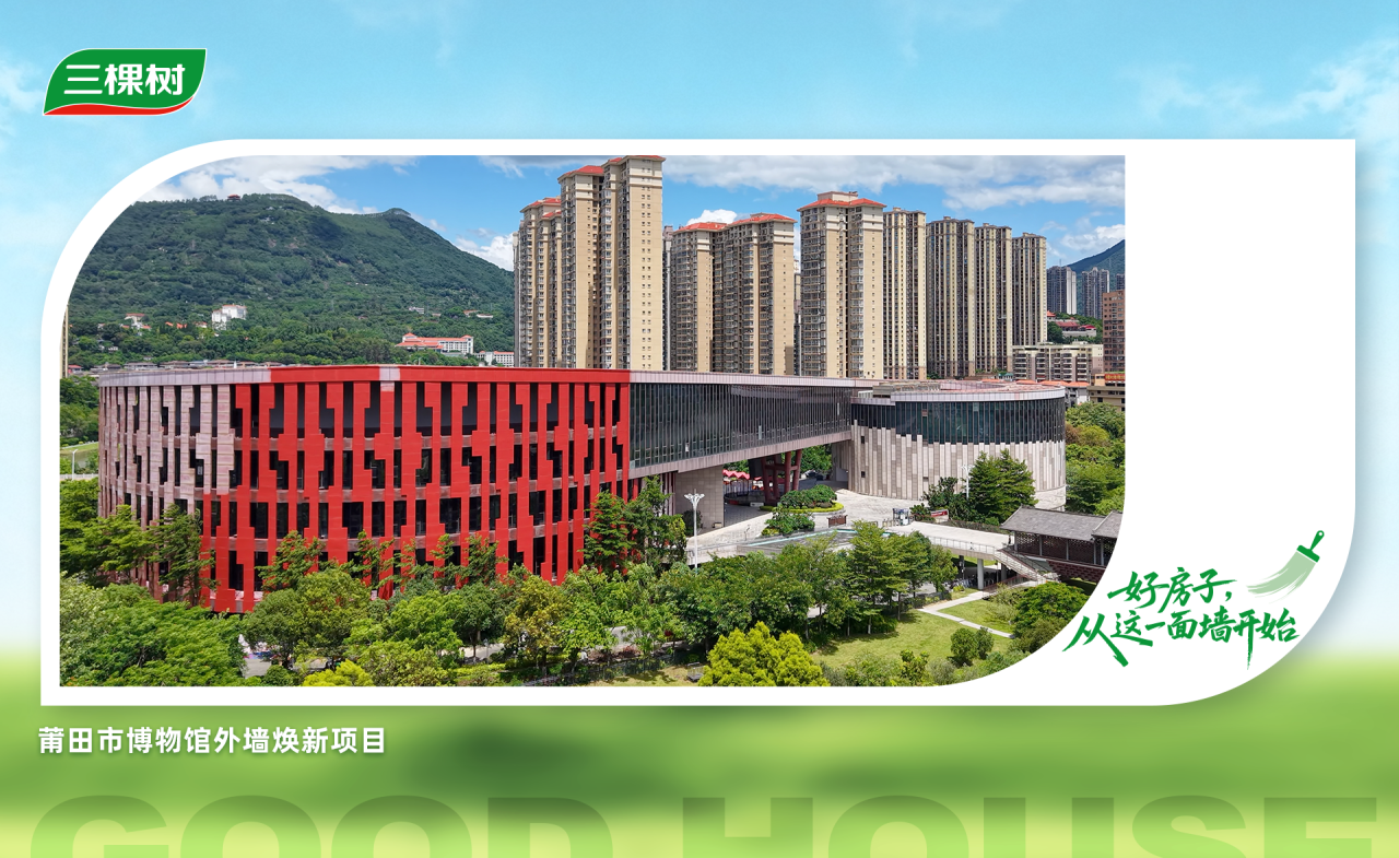 寰俊鍥剧墖_2025-08-13_104711_528.png